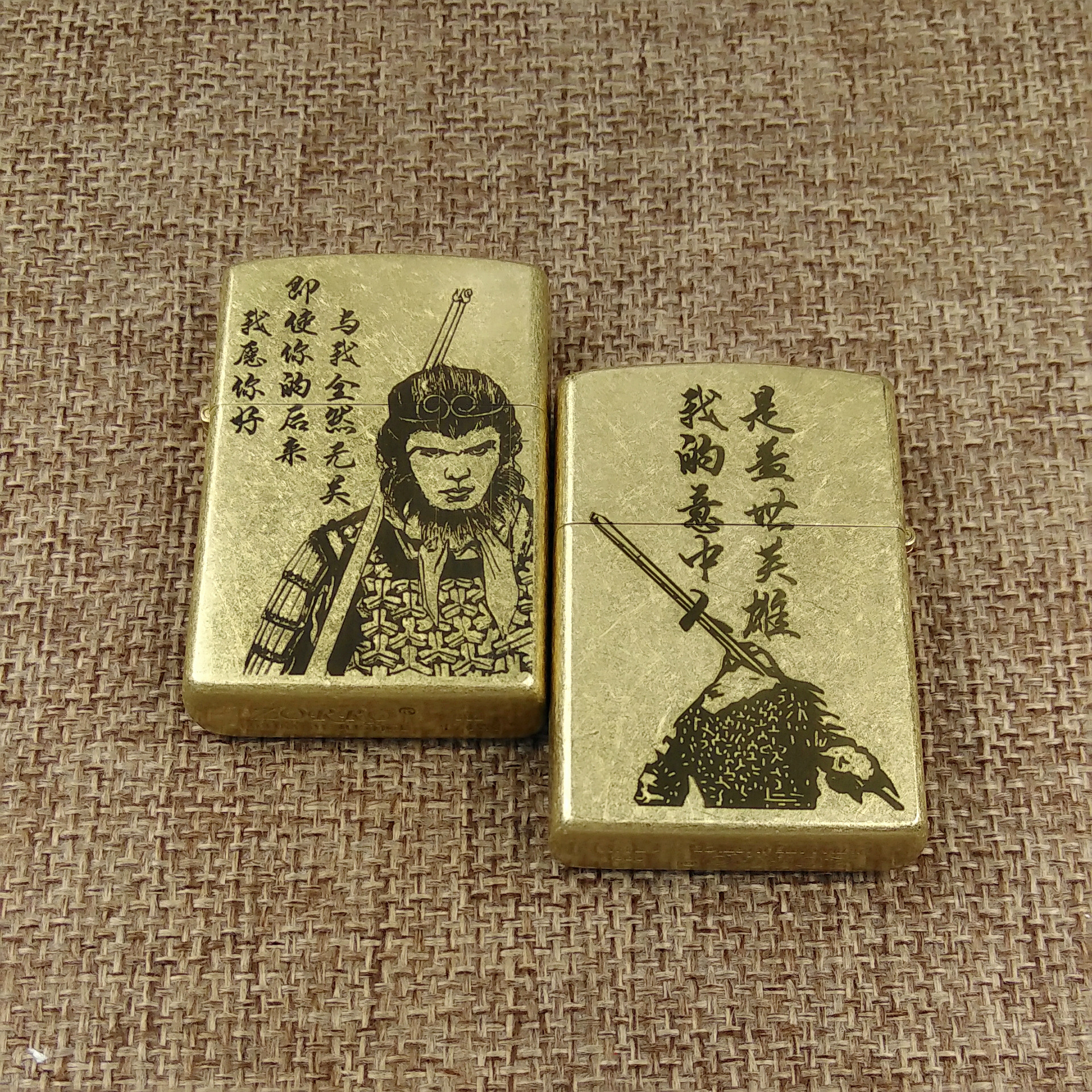 煤油打火机zorro大话西游五面雕刻黄铜防风打火机 盖世英雄至尊宝