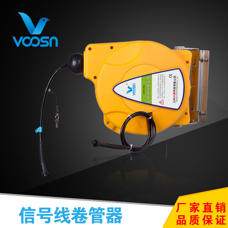 信号线卷管器 沃森自动伸缩网线HDMI VGA USB AUX音频线卷线器|ru