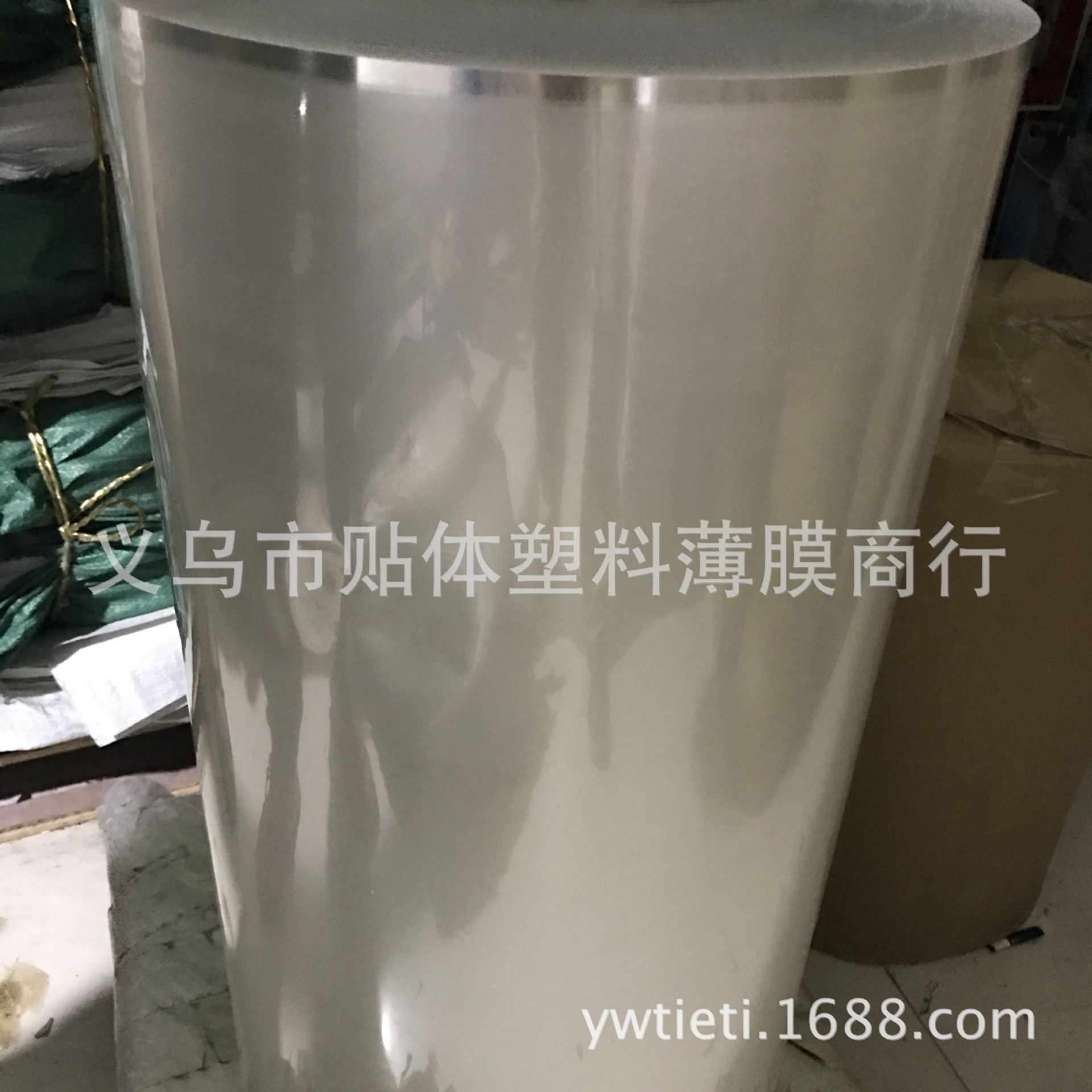 TB540半新料包装机专用膜 透明贴体包装薄膜 热熔吸塑膜 贴体硬片
