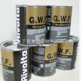 德国  Rivolta G.W.F.防抱死润滑剂GWF防防卡剂 高温润滑脂