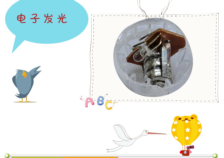 义乌市三胜玩具有限公司_04