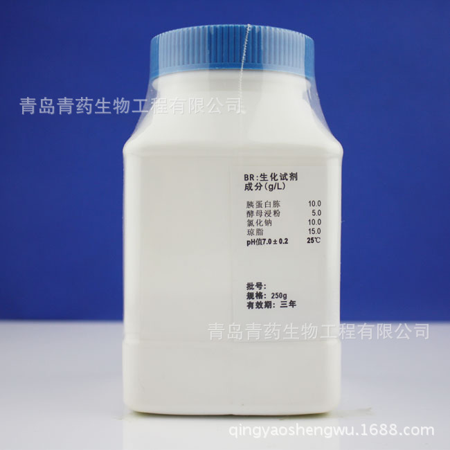 LBӪ����֬ HB0129 �ൺ��ҩ����������
