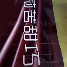 �ͺϾ�Ĥ��˺������̾��C ���ȴ���˺���и��D���и�C��r