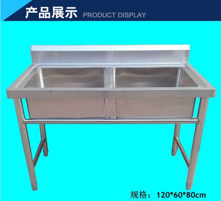 工廠直供|不鏽鋼洗菜池|洗手池|商用水槽|雙池水池|飯店洗菜盆