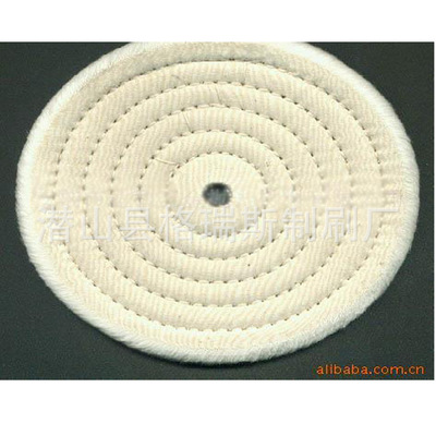 White round Wool wheel polish Wood carving Peter Jackson's King Kong Nuclear Eagle jade jewelry Cloth round Polishing cloth round Direct Supply