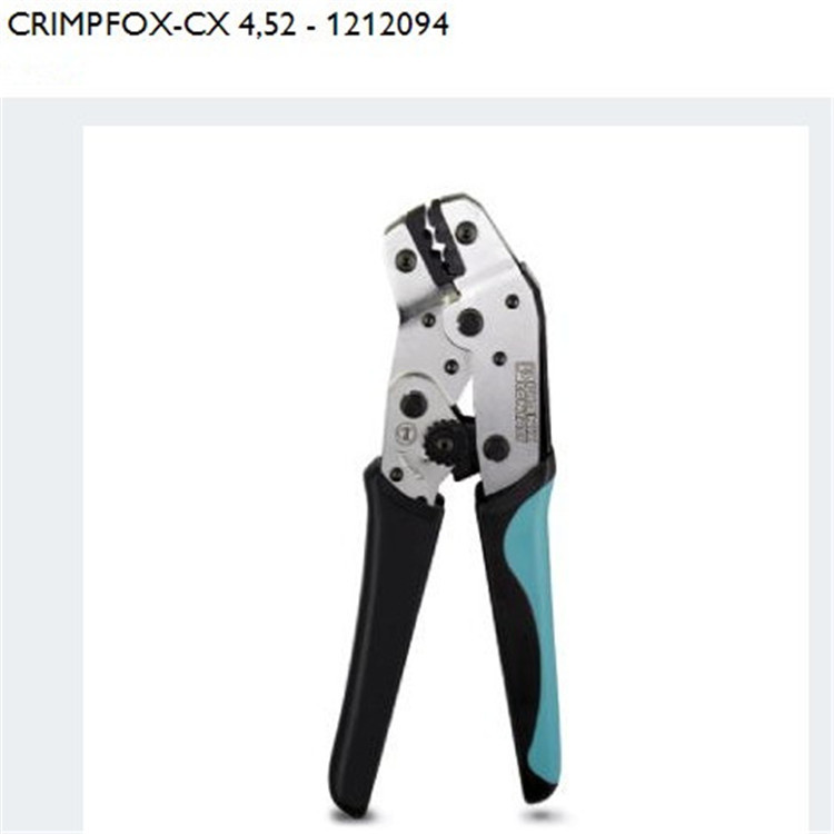 CRIMPFOX-CX 4,52压线钳菲尼克斯/phoenix1212094