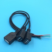 USB单头线usb母头线usb公头线4芯数据线LED配件纯铜线USB线延长线