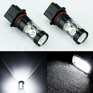 ܇LEDF P13W CREE 50W 10SMD F PSX26W Fǰ՟