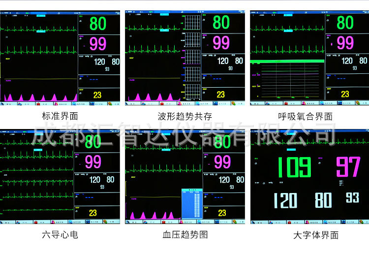 详情改_09