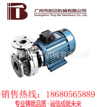 �V�|���P�ˮ��SFB���P䓻����� 50SFB-18