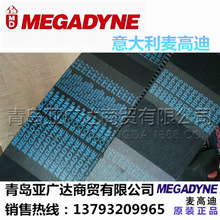 ��ߵ�ͬ����RPP8-2000-2200-2272-2400-2520-2600-2800