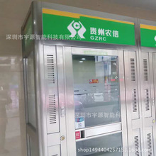 银行ATM防护舱 银行防护舱 不锈钢防护舱 厂家材料人性化设计