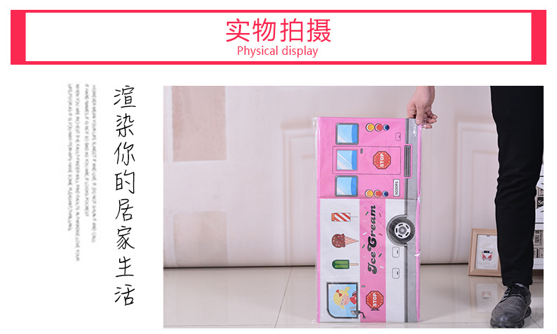 YF332&nbsp;方雨含日用品厂详情页_08