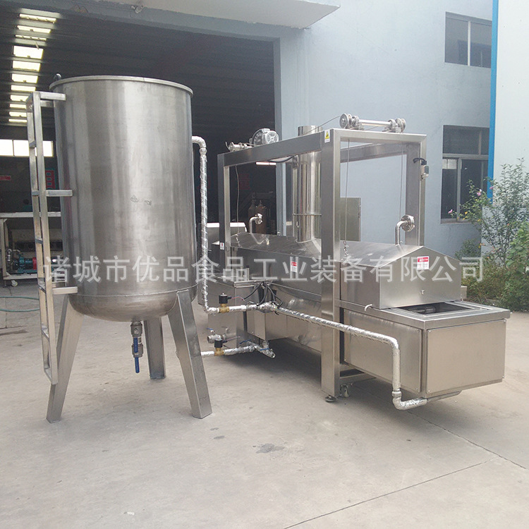 全自动不锈钢炸薯片薯条油炸设备 薯条薯片成套加工设备  油炸机|ms