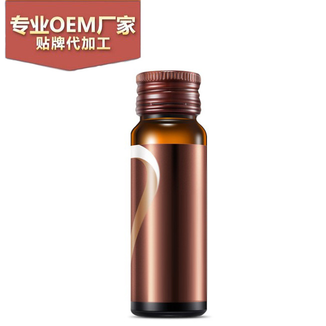 50ml燕窝胶原蛋白果味饮品代加工