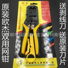 �W��G-2128 �p�þW���Q �W�ܾW���Q �����Q�̈́����� ��ԭ�b��Ƭ
