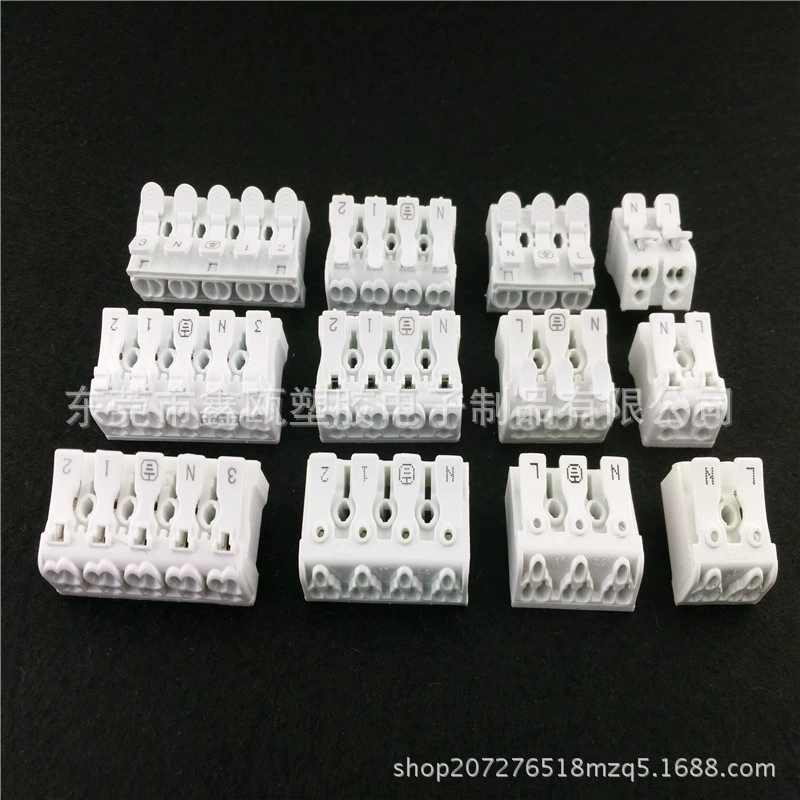 Manufacturer sales and wholesale 923 push-type terminal block multi-function terminal block full specifications