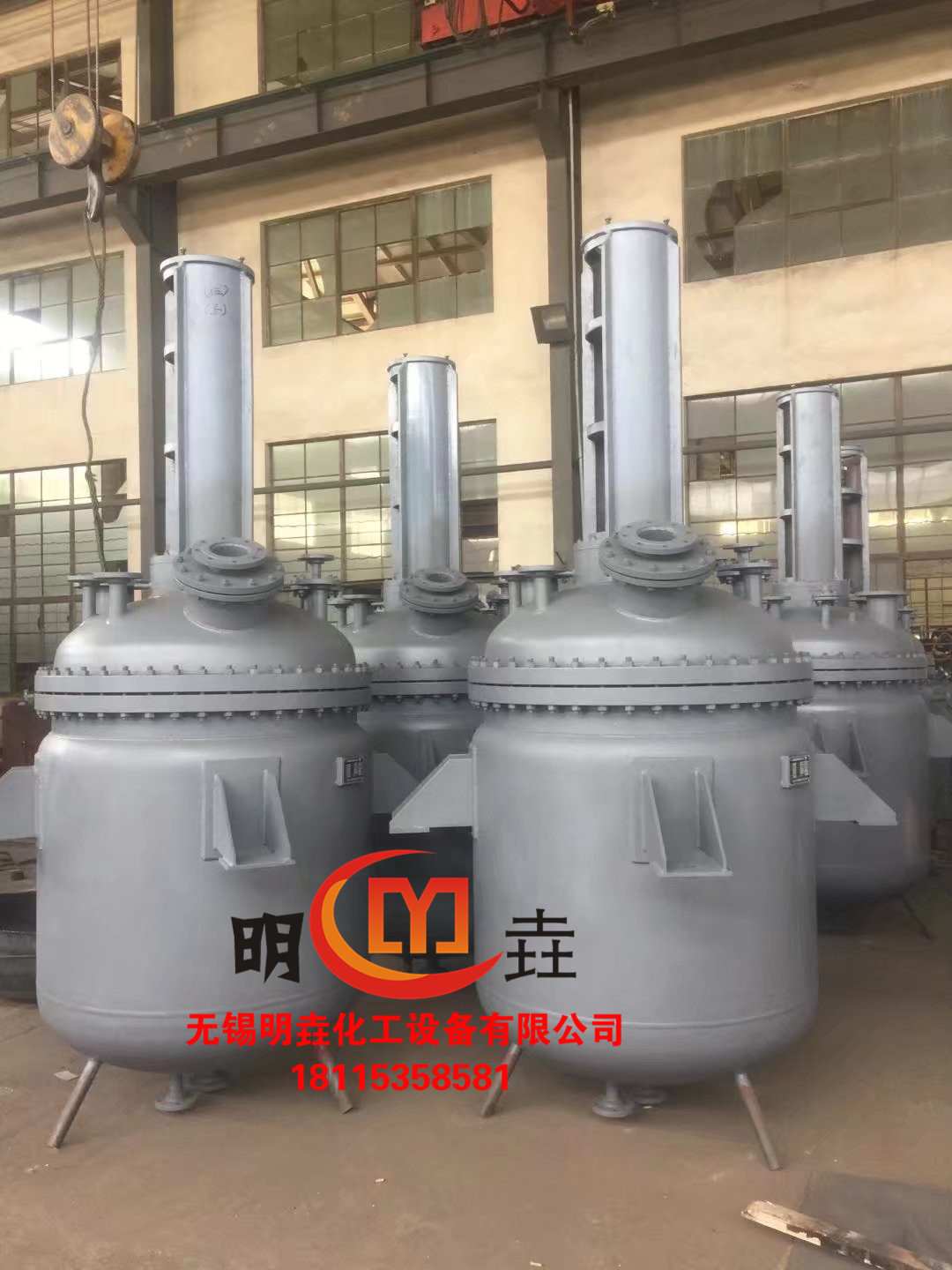 明垚供应3000L电加热304反应釜 供应外盘管循环冷却不锈钢反应釜