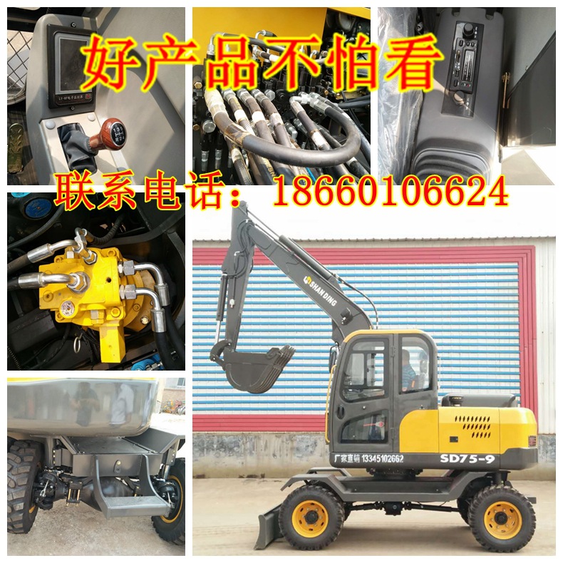 微信圖片_20170619154120_副本