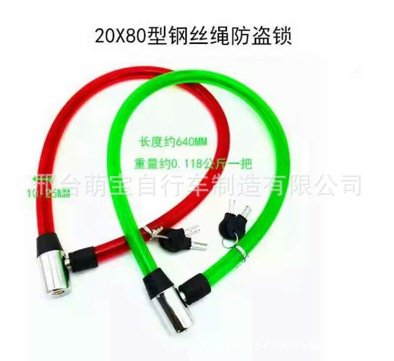 3884171338_1223320767