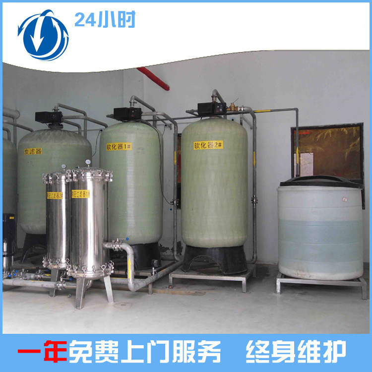 热销供应 东莞去离子水设备 阴阳床去离子水设备