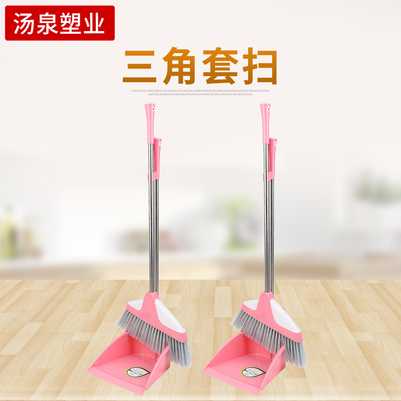 厂家直销家用扫把畚斗组合 软毛地板扫帚簸箕 不锈钢杆套装批发|ru