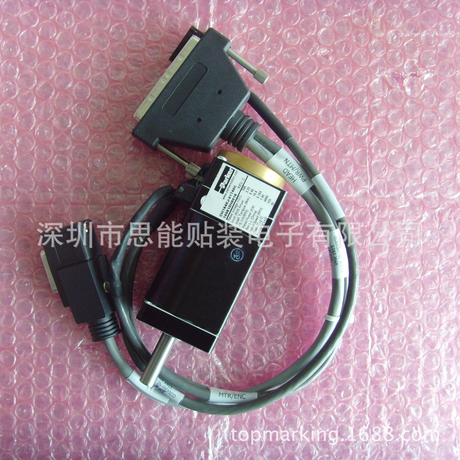 供应环球贴片机配件 Z轴伺服马达 49168905 Motor CM164XJ-01740C