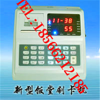 ʳ�����ѻ�������ʳ�û�����Ӧ�������ѻ�(ͼ)