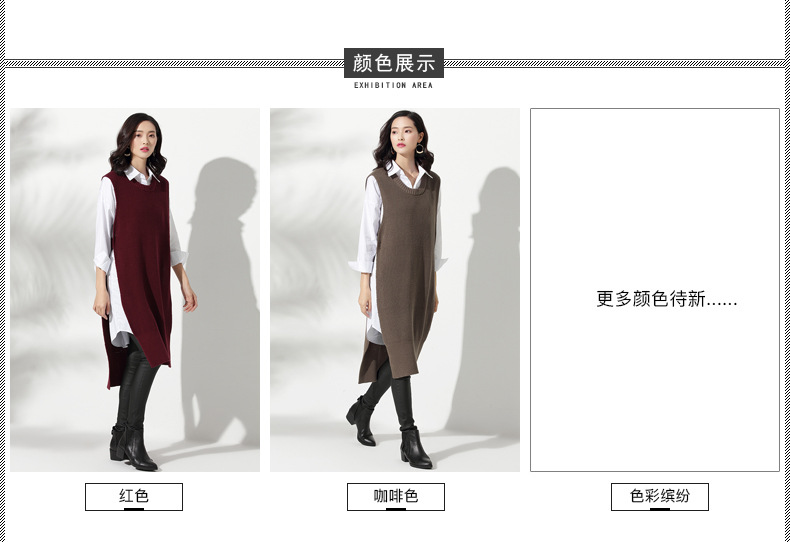 Gilet femme ELLIE en Tricot - Ref 3316827 Image 18