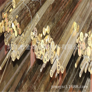 �b��~�l���l ����̤���Ƕ�S�~�l�����~�� C2680�����S�~�ŏS��