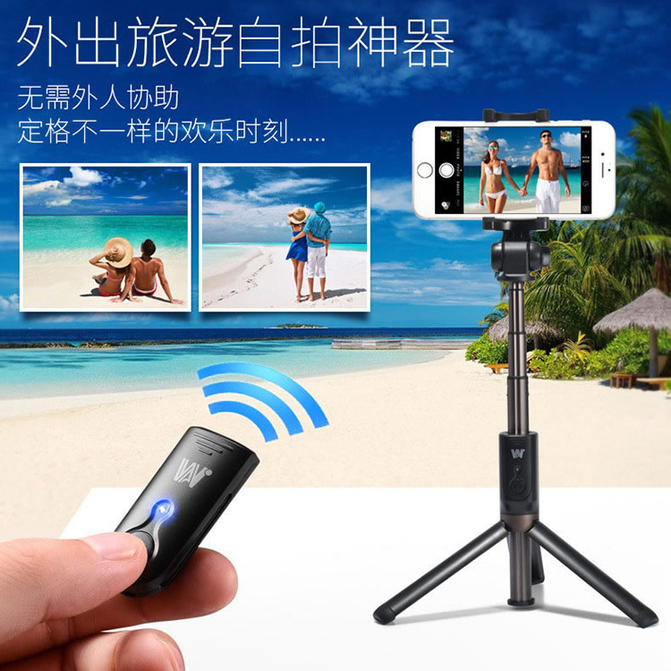 Bâton selfie en Acier inoxydable - Ref 3386835 Image 1