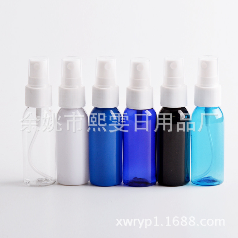 彩色透明 30ML圆肩 香水喷瓶喷雾瓶小喷壶喷瓶