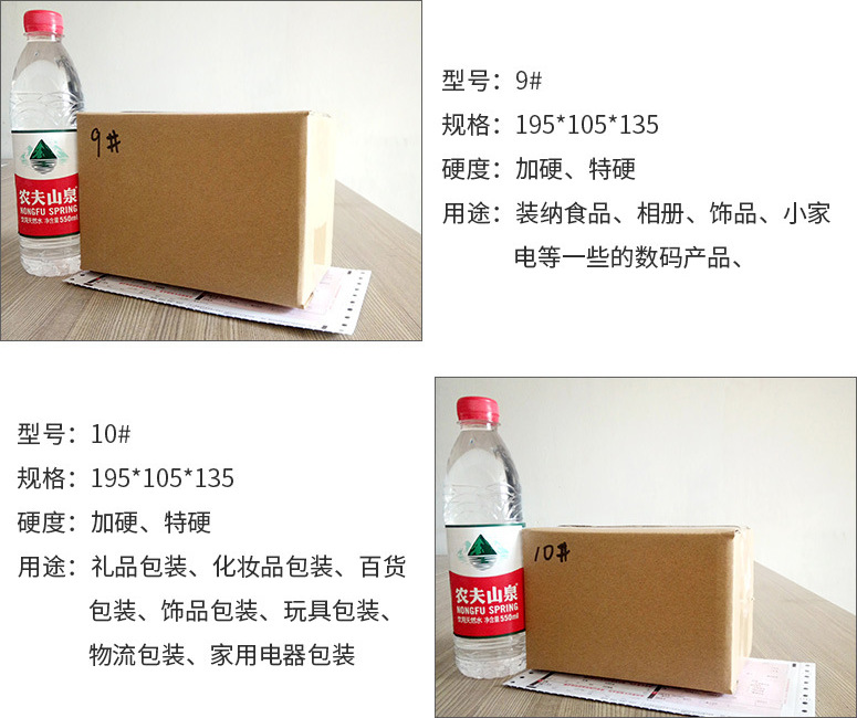 QQ图片20170517135519