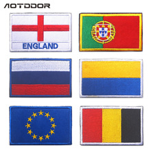 �W����Ӣ���m���������_˹�����m�W�˱����r�̽�����ħ�g�N����