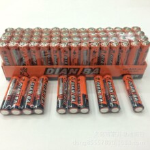 �S��1��2��3�� 4��1.5V R03 7̖AAA̼�Ը�늳ض������� ��̖늳�