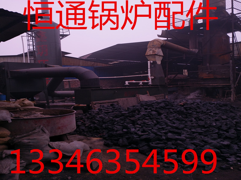 IMG_20161220_135430_