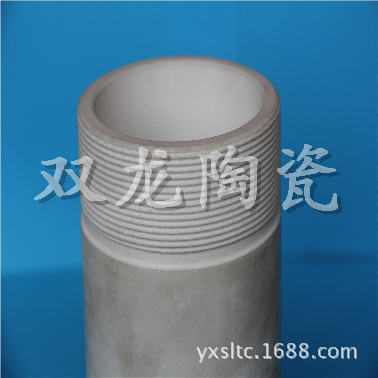 陶瓷承重块陶瓷结构件 工程陶瓷 氧化铝陶瓷