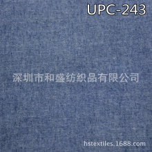 UPC-243  ɫĥë겼57/58"