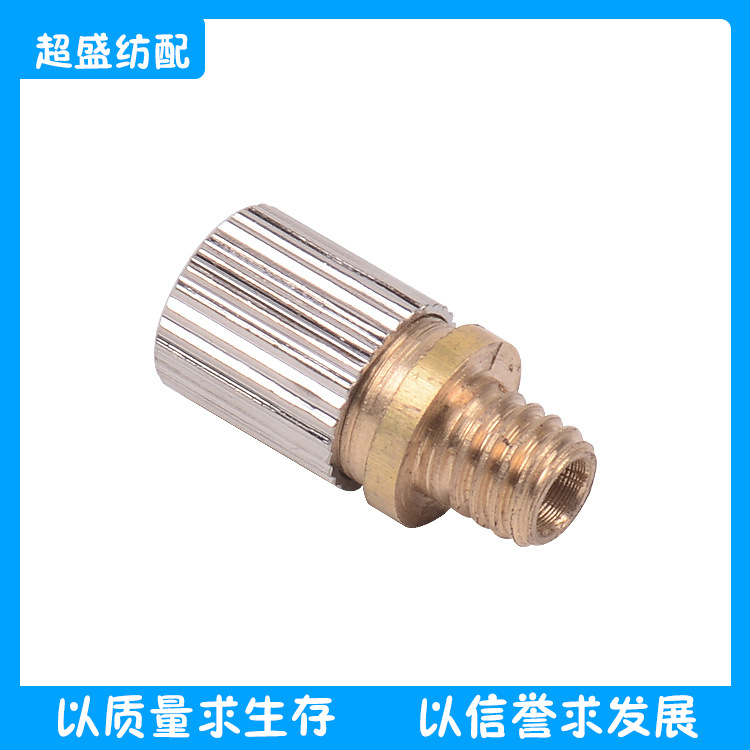 纺织配件气管连接器BE153611