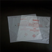 定做江西cpe磨砂沿线袋平板电脑包装袋自粘cpe封口印刷袋子