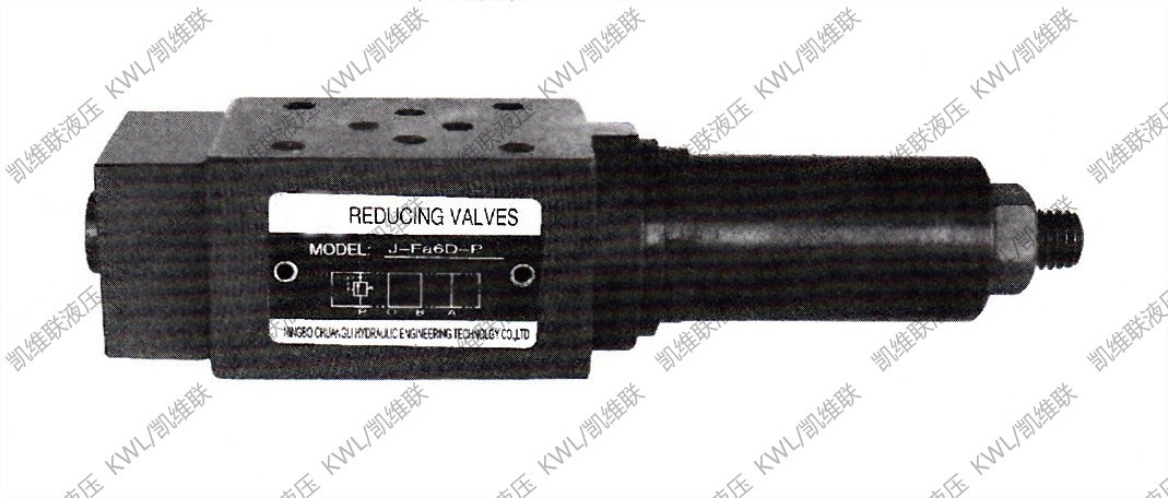 厂家,J-Fc6D-P(A)-1,减压阀,KWL/凯维联