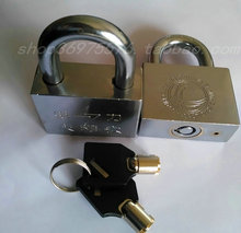 电力表箱锁 50mm铁挂锁梅花钥匙锁 挂锁通开电力锁联通物业