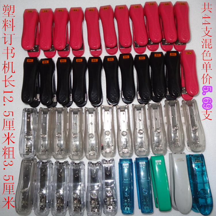 DSC06395_副本_副本