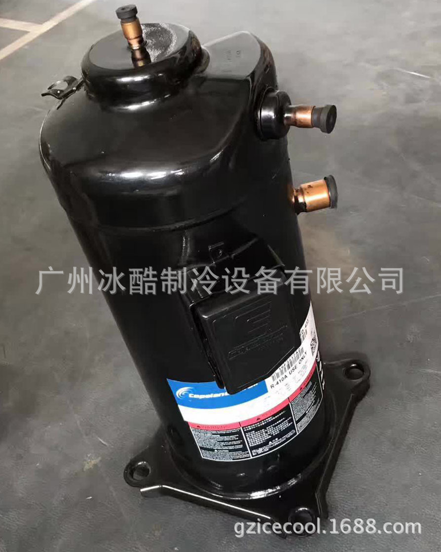 R410a 谷轮全新原装数码涡旋空调压缩机 ZPD72KC-TFD-433