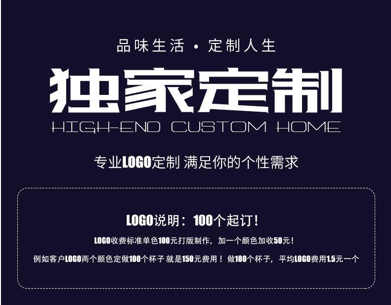 纯手工方形勃艮第红酒杯ins水晶高脚杯 创意个性家用葡萄酒杯定制