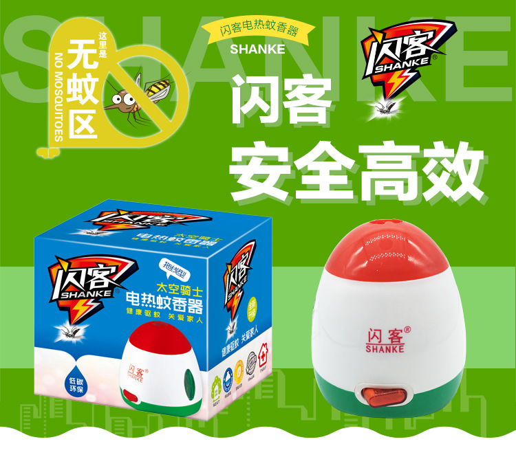 3059936025_1943591395