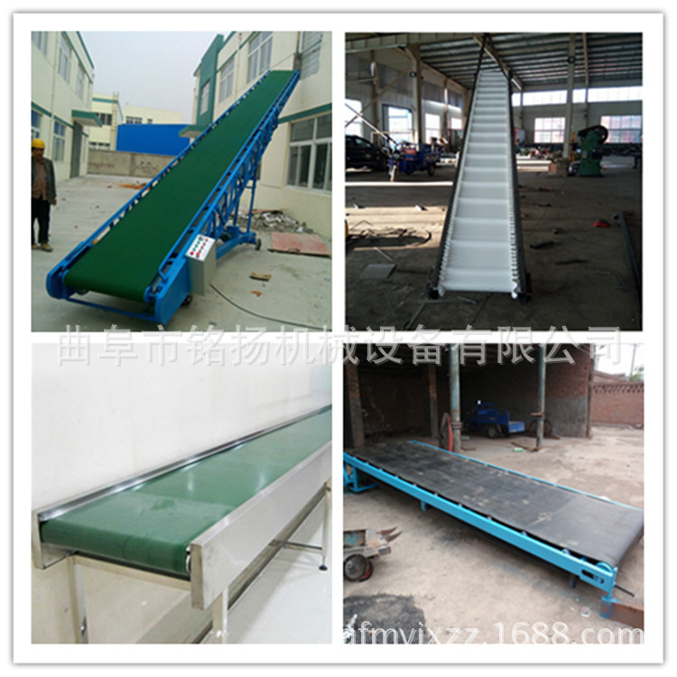 长治PVC皮带输送机可移动平行式PVC食品带输送机