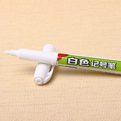 Shenzhen Bokke Pen - Bokke MP2907 White Oil-Based Fine Tip Marker for Logistics Marking