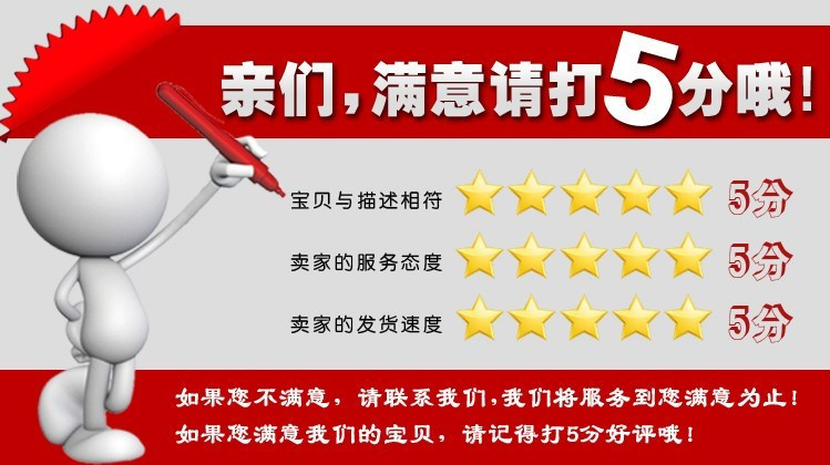 TB2qJWZdVXXXXcJXXXXXXXXXXXX_!!