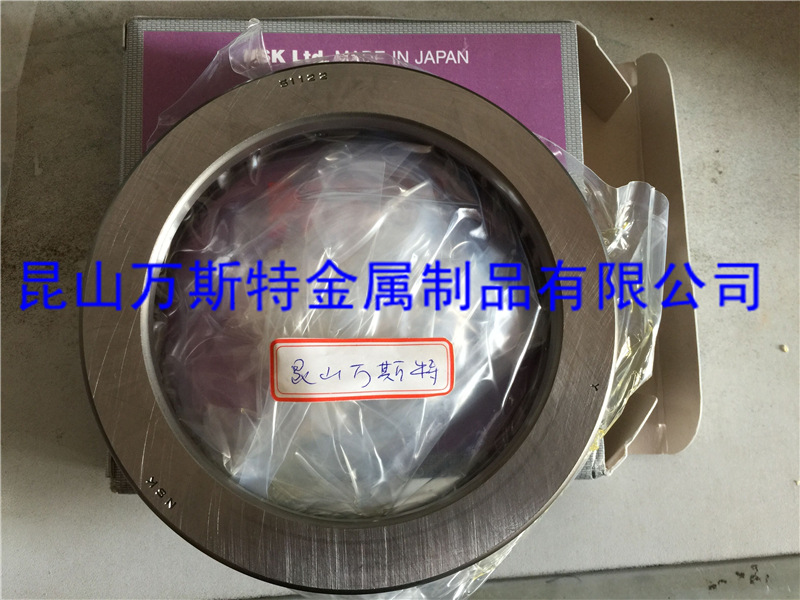 NSK單向推力球軸承51122-5